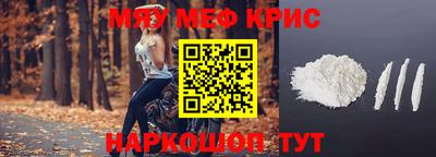 твердый Уссурийск