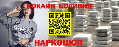 а пвп мука Лесосибирск