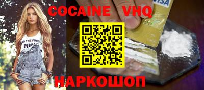 тгк Малоярославец