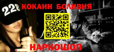 герыч Ликино-Дулёво