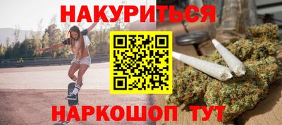 а пвп мука Лесосибирск