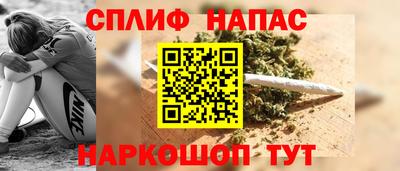 а пвп мука Лесосибирск