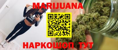 а пвп мука Лесосибирск