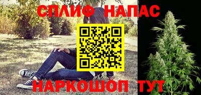 мдпв Ливны