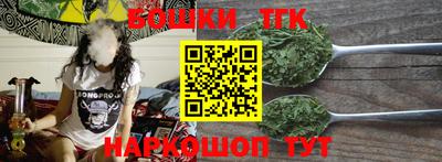 герыч Ликино-Дулёво