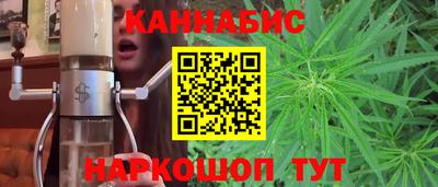 герыч Ликино-Дулёво