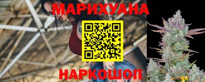 герыч Ликино-Дулёво