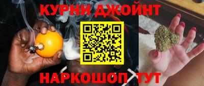 герыч Ликино-Дулёво