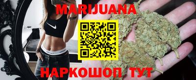 мдпв Ливны