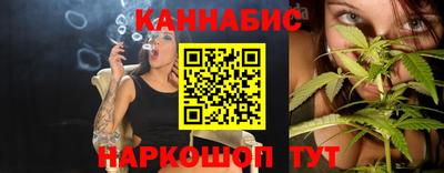 герыч Ликино-Дулёво