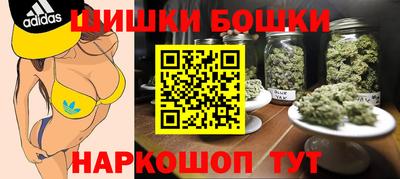 герыч Ликино-Дулёво