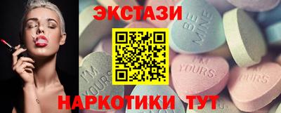 а пвп мука Лесосибирск
