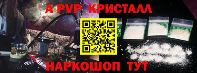дмт Усть-Джегута