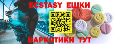 а пвп мука Лесосибирск