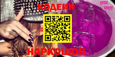 а пвп мука Лесосибирск