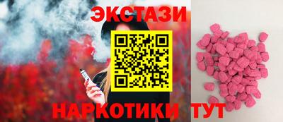 герыч Ликино-Дулёво