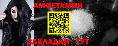 герыч Ликино-Дулёво