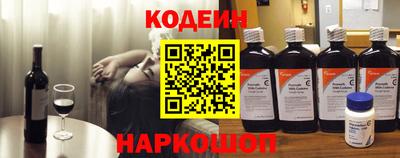 герыч Ликино-Дулёво