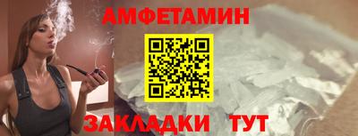 герыч Ликино-Дулёво