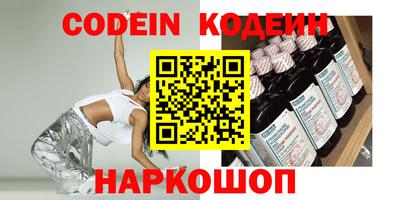 мдпв Ливны