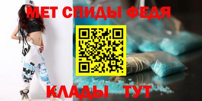 герыч Ликино-Дулёво