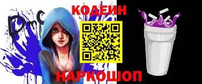 мдпв Ливны