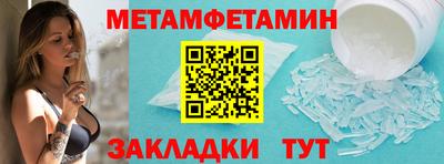 герыч Ликино-Дулёво
