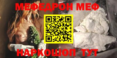 а пвп мука Лесосибирск
