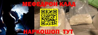 а пвп мука Лесосибирск