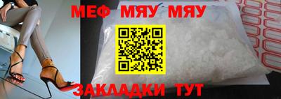 мдпв Ливны